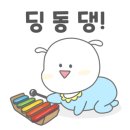 폴라리스펜션 이미지