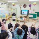 마곡13 하나어린이집 이미지