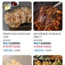 구매랑