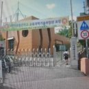 서울대은초등학교 이미지