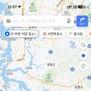 계곡면사무소 이미지