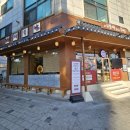 기흥구청입구 사거리 이미지