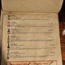 웅포차