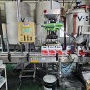 한마음서비스 주식회사 이미지