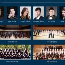 2024 수성아트피아 신년음악회 네이버블로그