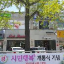컷붐헤어