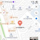 학성약국 이미지