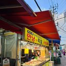 만냥족발 이미지