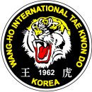 왕호종합체육관
