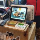 칠구통닭 이미지