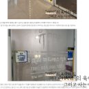 휴스파바디크리닉 이미지