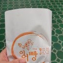 면곡시장 이미지