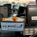 세종도시교통공사 이미지