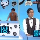인피니티사우스오션 이미지