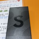 가비통신 네이버블로그