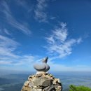 오서산상담마을 | 충남 보령 오서산