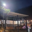 가평 메이드 독채 온수 수영장 펜션 이미지