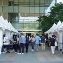 2025년 성남시 식품안전의 날 행사 | 성남시 식품안전의 날 행사 후기 I 2024 우수업체 김영모과자점