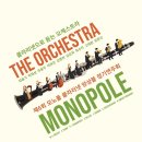 [6월 10일] 제6회 모노폴 클라리넷 앙상블 정기연주회 "The Orchestra" 이미지