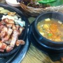 부림왕소금구이 이미지