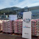 한국항공우주산업(주) - 9543 | 한국항공우주산업(주)