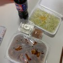 타코난 숯불치킨 | 거제, 아주동 타코난참숯불치킨 배달 후기