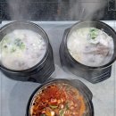 경성한우