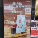 더벤티 산본점 이미지