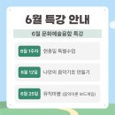 하늘피아노교습소 이미지
