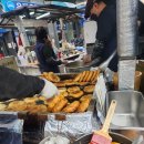 다함약국 이미지