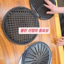 (주)목우촌식자재대리점 | 무료컨설팅] 고깃집 업종변환이 고민이라면?무료컨설팅부터 받아보세요! by. 돼지고기전문가 (주)도누다