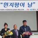 푸드원 외식산업 이미지
