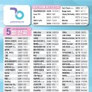 현수막일번지 이미지