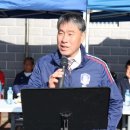 메스코