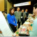 ㈜공영홈쇼핑 이미지