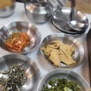 강릉 정화식당 이미지