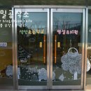 석산초등학교 병설유치원 이미지