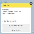 참새미골 이미지