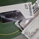 상승정보통신 | 요셉통신에서 초등학생핸드폰 A17 당일새벽배송 받은 후기