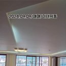 11650-5-57-11 이미지