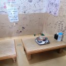 옥희네칼국수 이미지