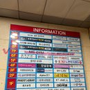 에스짐 휘트니스 | [인천/삼산동] 엠에스짐 _ 삼산동헬스장/PT 후기