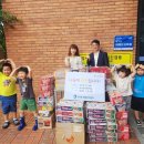 아이빛어린이집 이미지