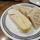 마리떡집
