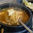 이조갈비 앞 주차장 | 부산 가족외식식당추천 대연동고기집 이조갈비 가성비 이조세트점심후기