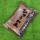 베스트하우스 이미지