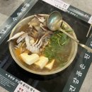 희진농장 | 부산 여유로운 2박 3일 🐠