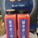 1리터리얼커피 이미지