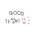 윤슬케이크 이미지