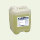 주식회사 엠 이미지